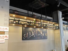 -水门巷餐厅(古子城店)
