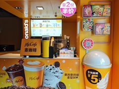 -麦当劳(豫园店)
