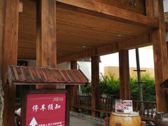 -水煮三国·川鲁江湖菜(香山店)