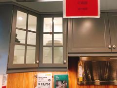 -宜家家居(哈尔滨商场店)