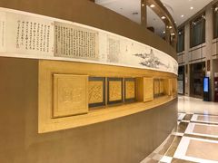 -和颐至尊酒店(上海徐家汇桂林公园地铁站店)
