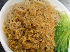 -竹园竹升面(西关总店)
