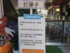 -瑞虹新天地月亮湾