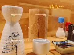 -晶吉·居酒屋·烧鸟·生鱼饭(中山区民主广场店)