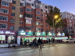 -马晓马佳牛羊肉(新合路店)