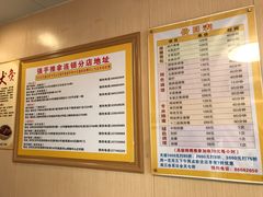 -强手盲人推拿·颈肩腰背调理(南新路店)
