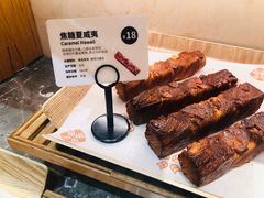 -麦陌(正弘城店)