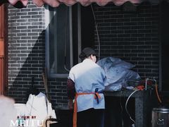 -守英猪脏粉(仓桥街店)