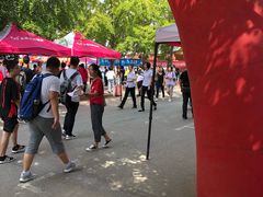 -辽宁大学(崇山校区)