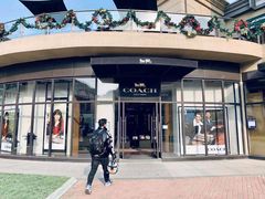 -王府井奥莱临潼小镇(临潼店)