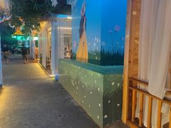 -醉二娘正宗西昌火盆烧烤(大丰店)