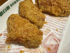 -新白鹿餐厅(龙游路店)