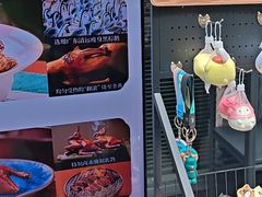 -福田卓悦INTOWN购物中心