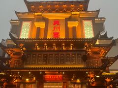 -袁州宴·地道袁州菜(袁山东路店)