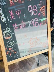 -RL Nail·瑞丽美甲美睫品牌原创店