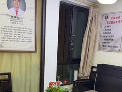 -张钰强中医正骨推拿连锁(华发商都店)