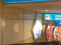 -北京华联生活超市(北京常营店)