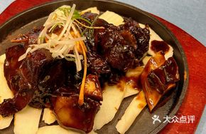 Kung Fu Steak