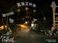 -融汇温泉