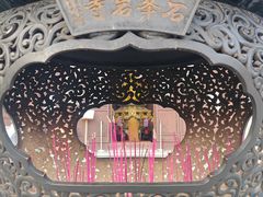 -石峰岩寺