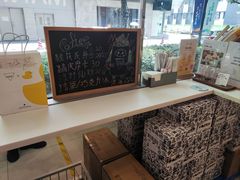 -Manner Coffee(大宁国际商业广场店)