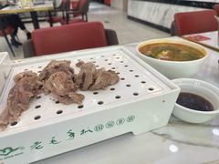 -老毛手抓·盐池滩羊非遗手抓(宁夏总店)