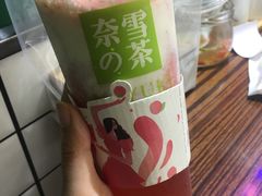 -奈雪的茶(印象城店)