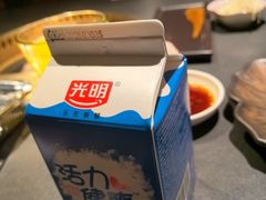 -铭牛烧肉·和牛海鲜自助(高新月牙湖店)