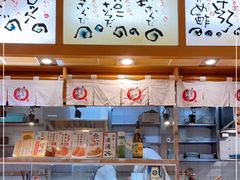 -虹梅食堂·爱蝦乃家