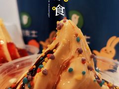 -德克士(前门店)