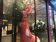 -茶理宜世(花城汇中区店)