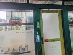 -湖南别院·美学庭院餐厅(惠阳店)