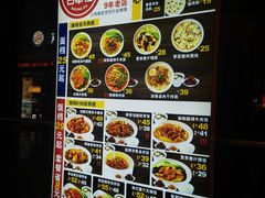 -百事佳烧鸭牛腩(上海虹桥站店)