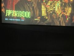 -儒之堂·足道养生SPA影院式(万融城店)