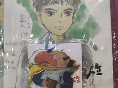 -首都电影院(西单店 LED巨幕)