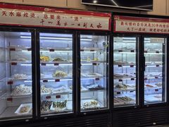 -马玉林麻辣烫串串香·清真(莫尔街北门店)