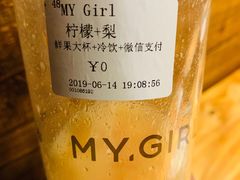-蜜菓MY·GIRL(北国二期店)