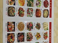 -顺发餐厅(湖滨中路店)