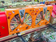 -华润万家(长安路店)