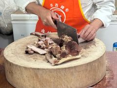 -巷子肥肠(科华巷店)