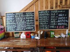 菜单-八味餐馆(林司后店)