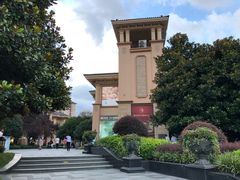 商业街-上海浦东星河湾酒店