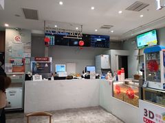 -CMC大光明影城(莲花店)