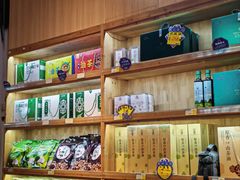 -壮姑娘好特产(埌东店)