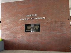 -香港理工大学
