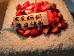 -汉密哈顿(解放路1段店)