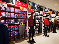 -优衣库(武汉国际广场店)