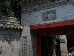 -万寿八仙宫