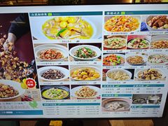 -山涧肴·湘味家肴(松岗满纷天地店)