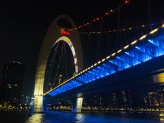 -珠江夜游广州塔·中大码头